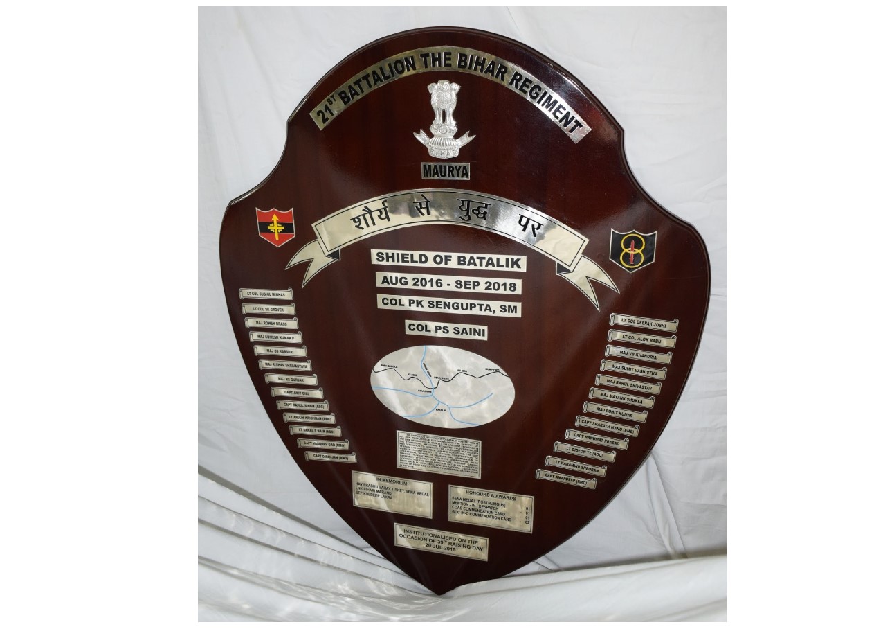 21 Bihar regiment Shield with Silver Plates big size